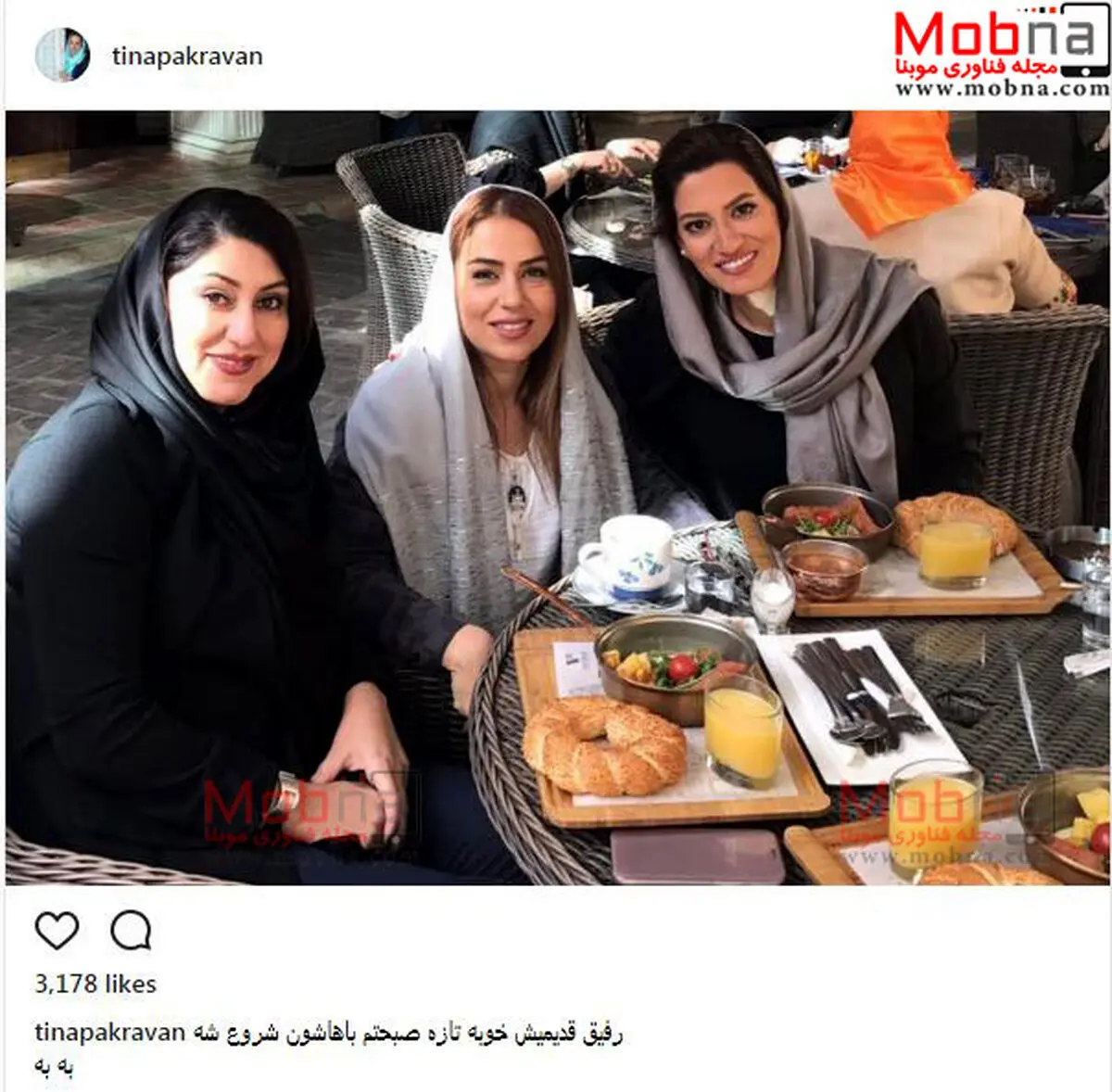 دورهمی تینا پاکروان به همراه دوستانش/ عکس