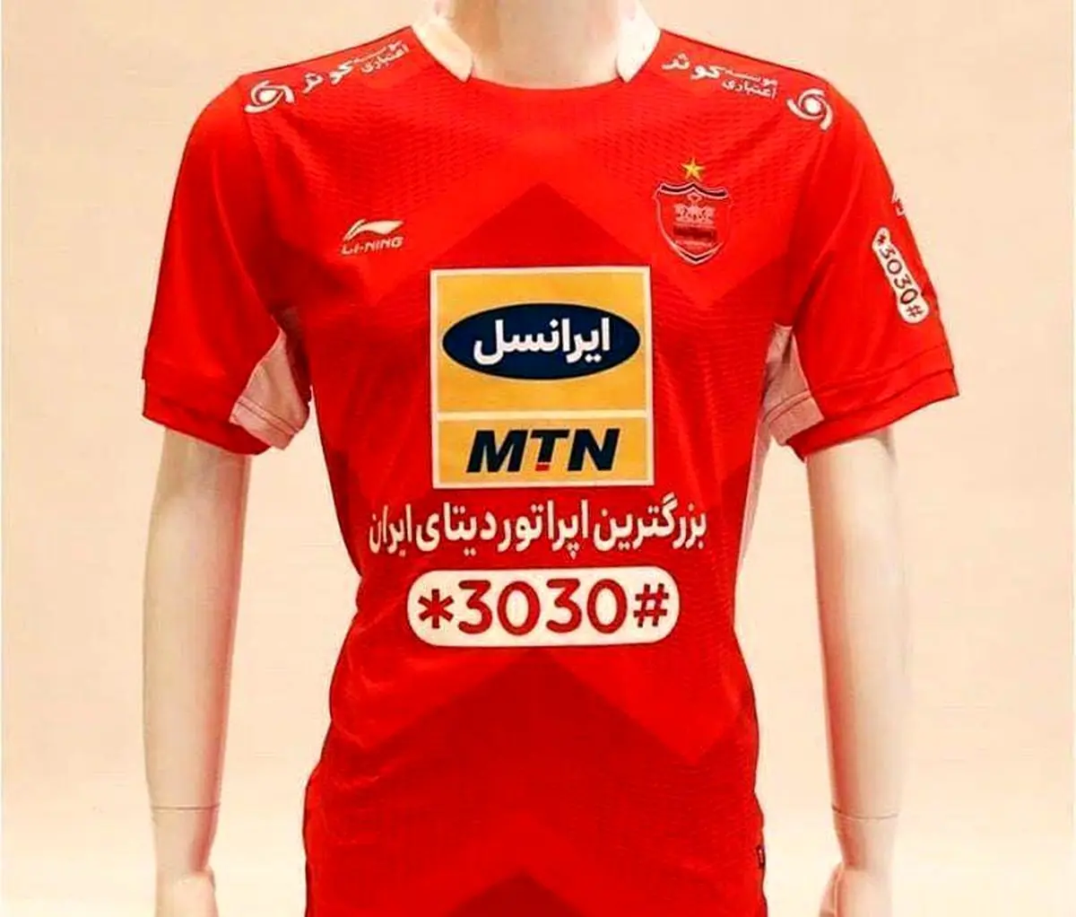 طرح پیراهن جدید پرسپولیس در لیگ هجدهم/عکس