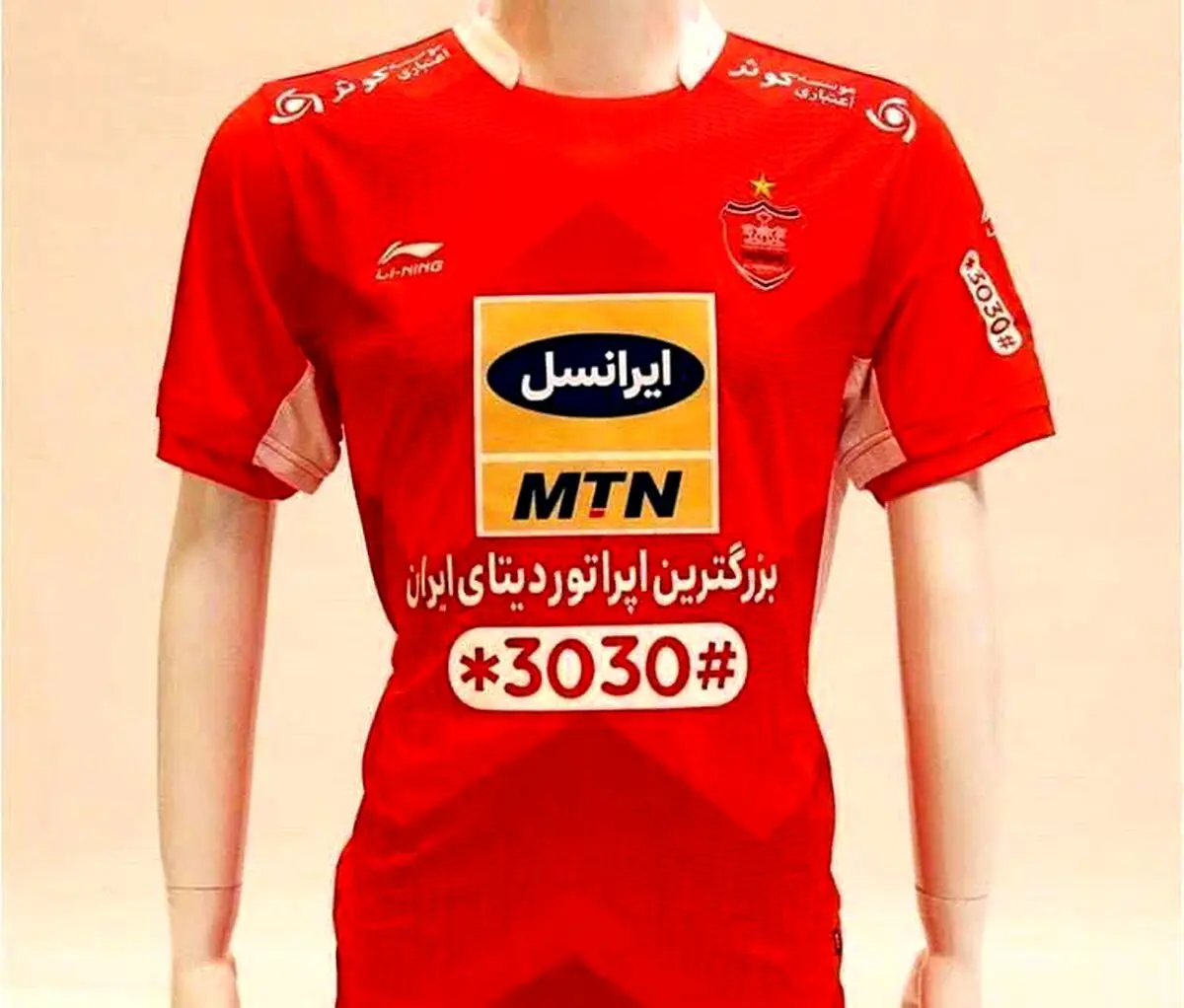 طرح پیراهن جدید پرسپولیس در لیگ هجدهم/عکس