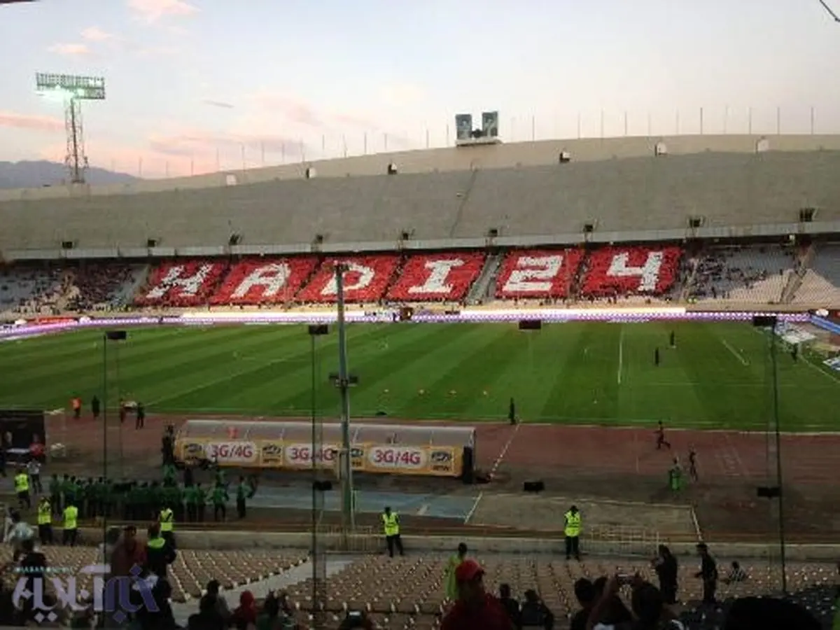 تصویر ابتکار 7 هزار نفری هواداران پرسپولیس/عکس