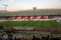 تصویر ابتکار 7 هزار نفری هواداران پرسپولیس/عکس