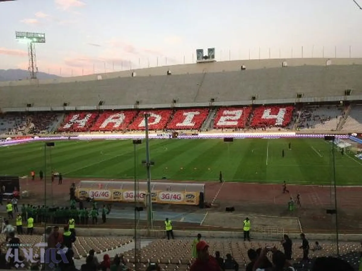 تصویر ابتکار 7 هزار نفری هواداران پرسپولیس/عکس