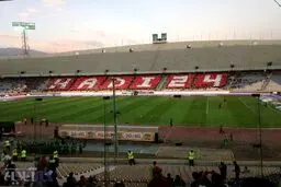 تصویر ابتکار 7 هزار نفری هواداران پرسپولیس/عکس