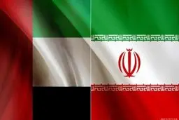 ادعای امارات درباره حمله سایبری به این کشور از سوی ایران! + جزئیات