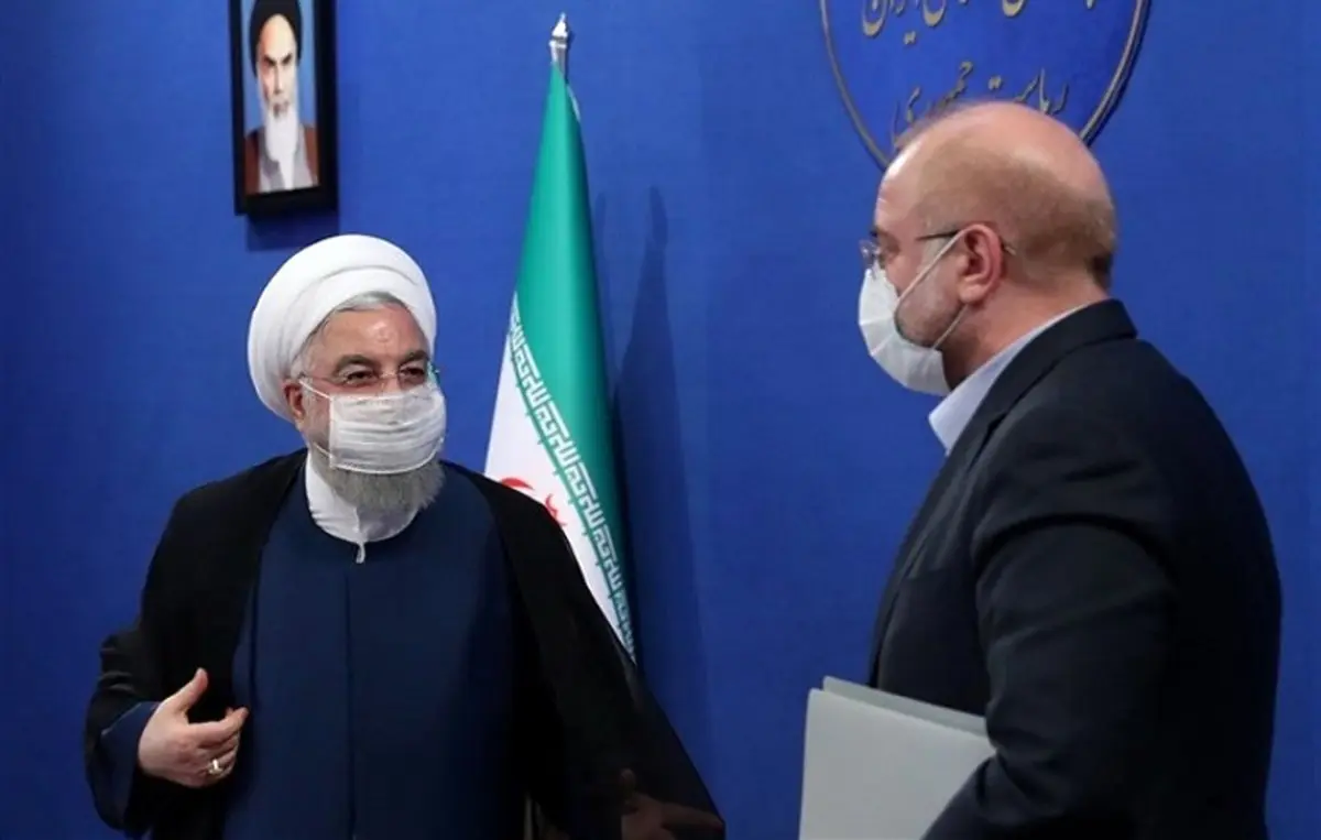 مذاکره مهم روحانی با قالیباف در رابطه با یارانه معیشتی + جزئیات