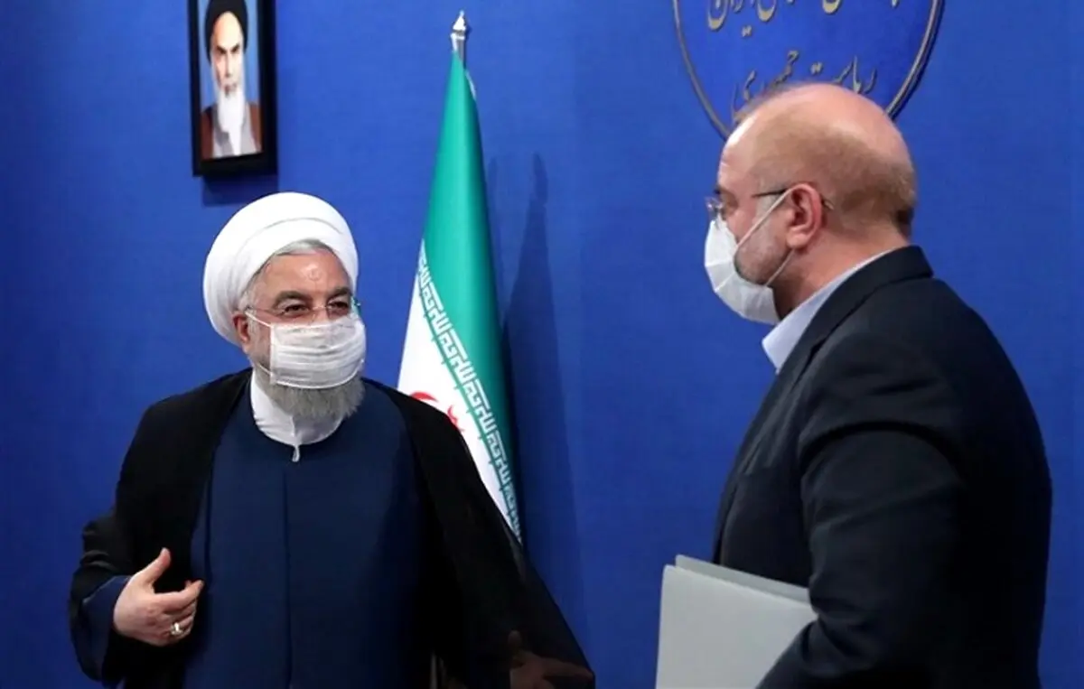 مذاکره مهم روحانی با قالیباف در رابطه با یارانه معیشتی + جزئیات