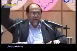 حضرت استاد! با نسخه شما ازدواج جنین با جنین هم آزاد است + نظرات مخاطبان