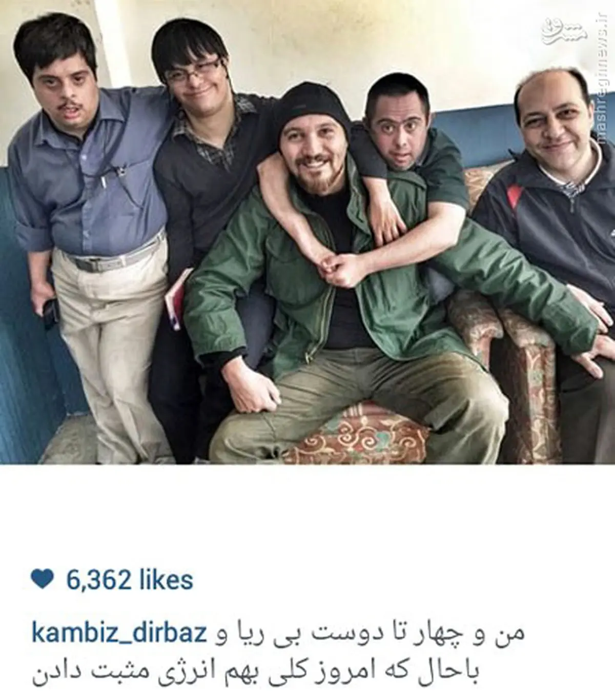 مجیدسوزوکی در کنار رفقای بی ریا/عکس