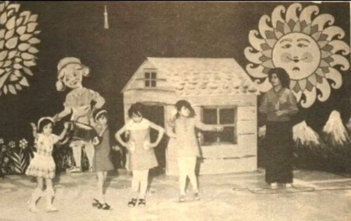 عکس/برنامه کودک قبل از انقلاب