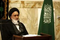 پیش بینی جنجالی امام جمعه قم در مورد آینده جو بایدن و ایران