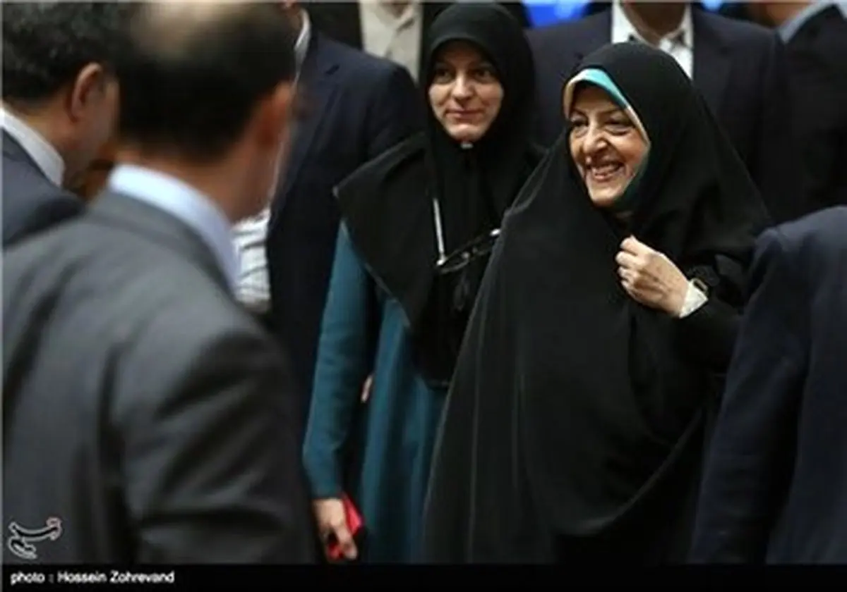 روایتی تصویری از نخستین همایش روز جهانی تأیید صلاحیت