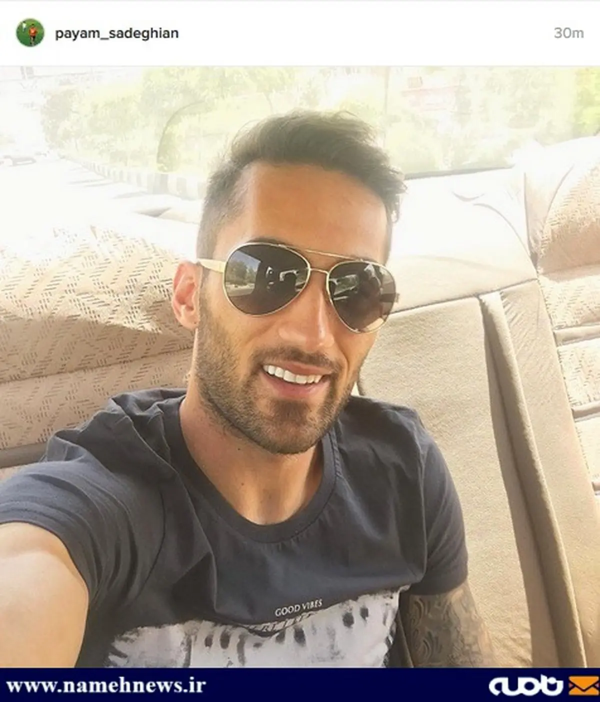 سلفی منشوری پیام صادقیان در خودرو/عکس