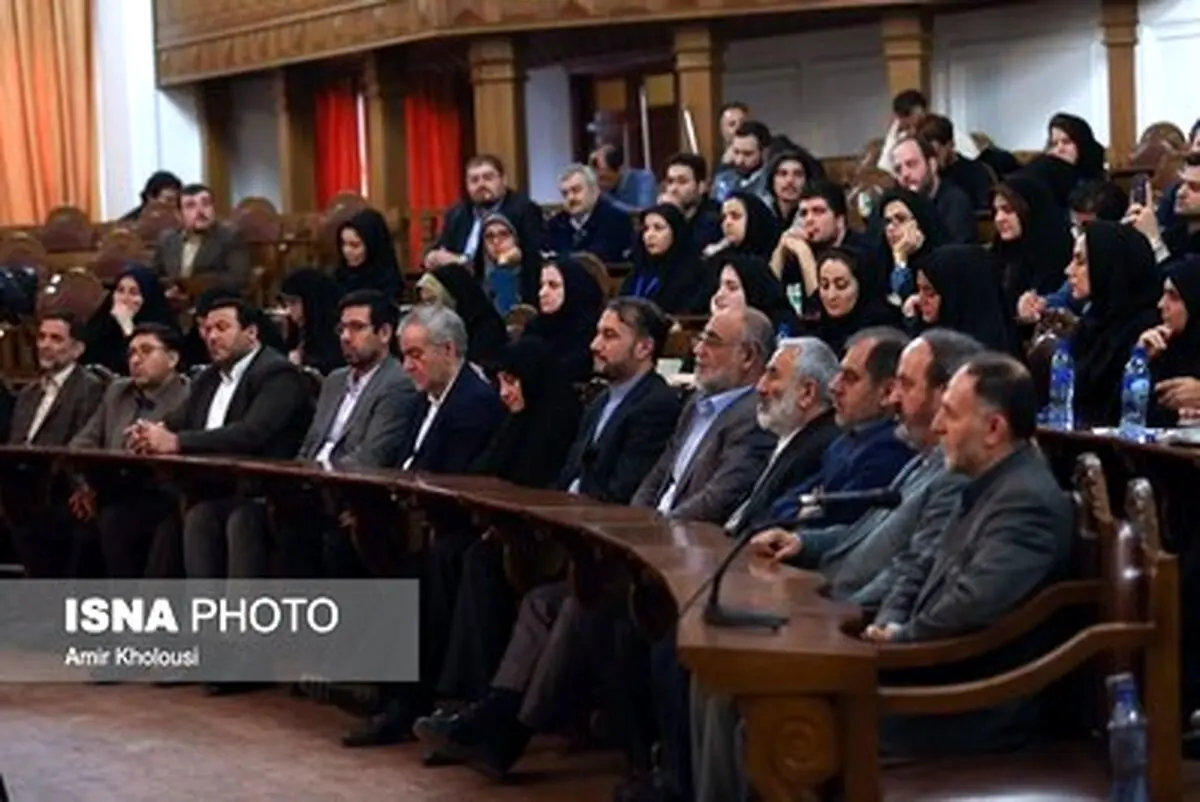 حاشیه های تصویری نشست خبری لاریجانی