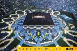 زیباترین استادیوم جهان در قطر+تصاویر