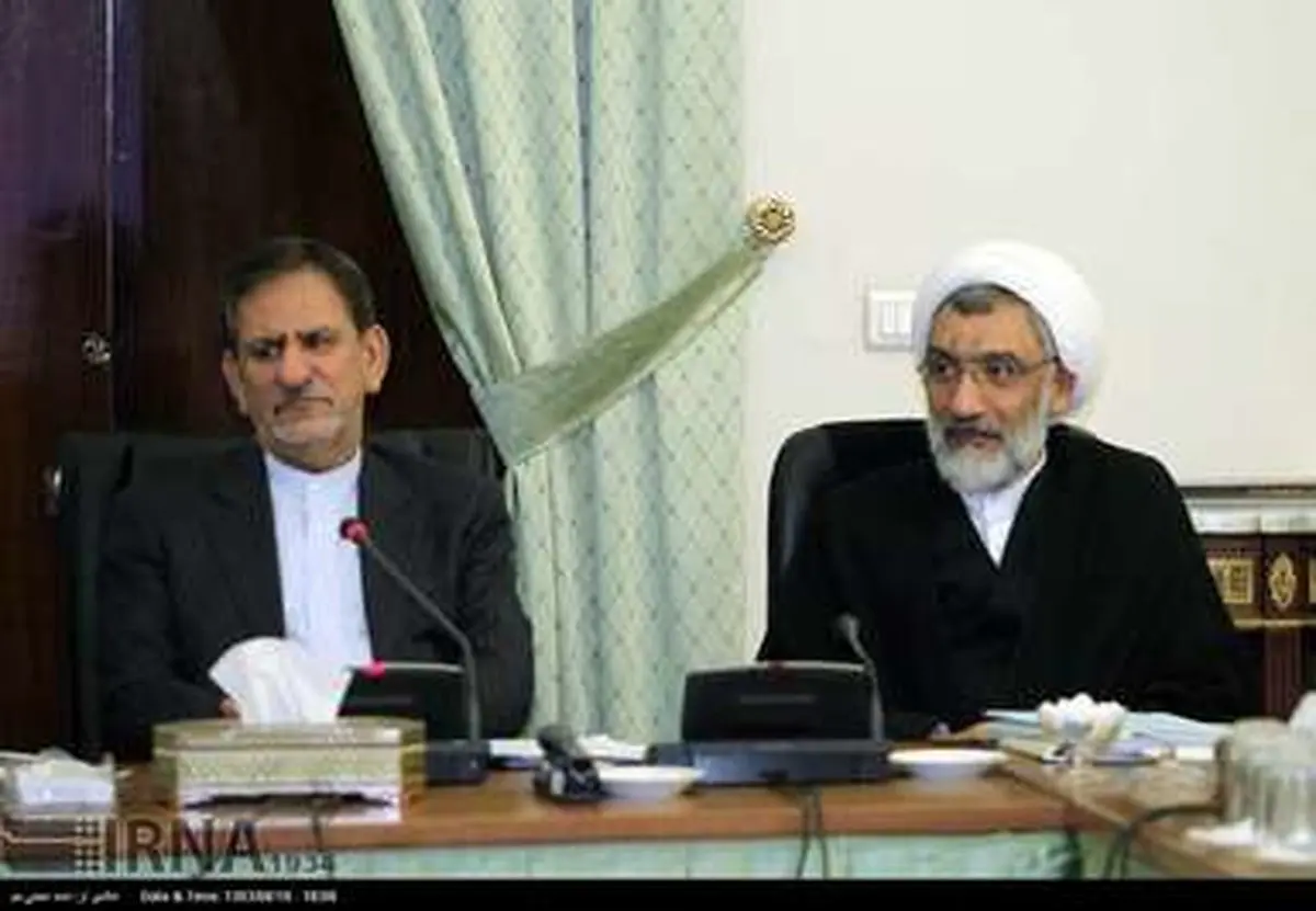 جلسه شورای عالی اداری باحضور معاون اول رییس جمهوری/ تصاویر