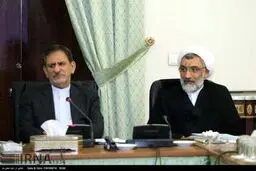 جلسه شورای عالی اداری باحضور معاون اول رییس جمهوری/ تصاویر