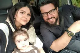 عکس / محسن کیایی با انتشار این عکس از همسرش تشکر کرد