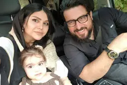 عکس / محسن کیایی با انتشار این عکس از همسرش تشکر کرد