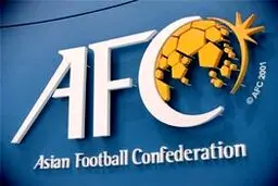شکایت چهار باشگاه ایرانی از AFC با وکالت فدراسیون فوتبال/ CAS دستور موقت صادر می‌کند؟