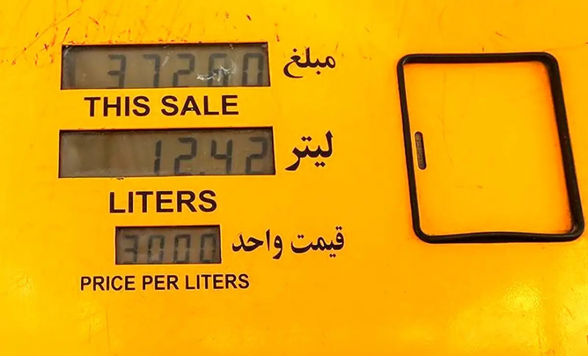 توضیحات معاون وزیر اقتصاد درباره دلایل دولت برای گران‌کردن بنزین