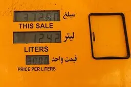 توضیحات معاون وزیر اقتصاد درباره دلایل دولت برای گران‌کردن بنزین
