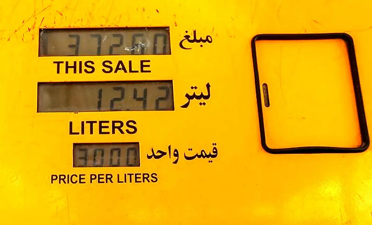 توضیحات معاون وزیر اقتصاد درباره دلایل دولت برای گران‌کردن بنزین
