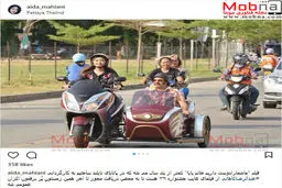 موتورسواری رضا عطاران در تایلند، به همراه یک زن تایلندی!/ عکس