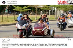 موتورسواری رضا عطاران در تایلند، به همراه یک زن تایلندی!/ عکس