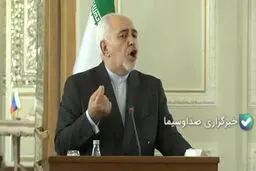 واکنش ظریف به اقدام تروریستی صورت گرفته در نطنز را ببینید