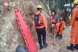 ببینید: ریزش معدن در اندونزی و زیرآوار ماندن چندین نفر