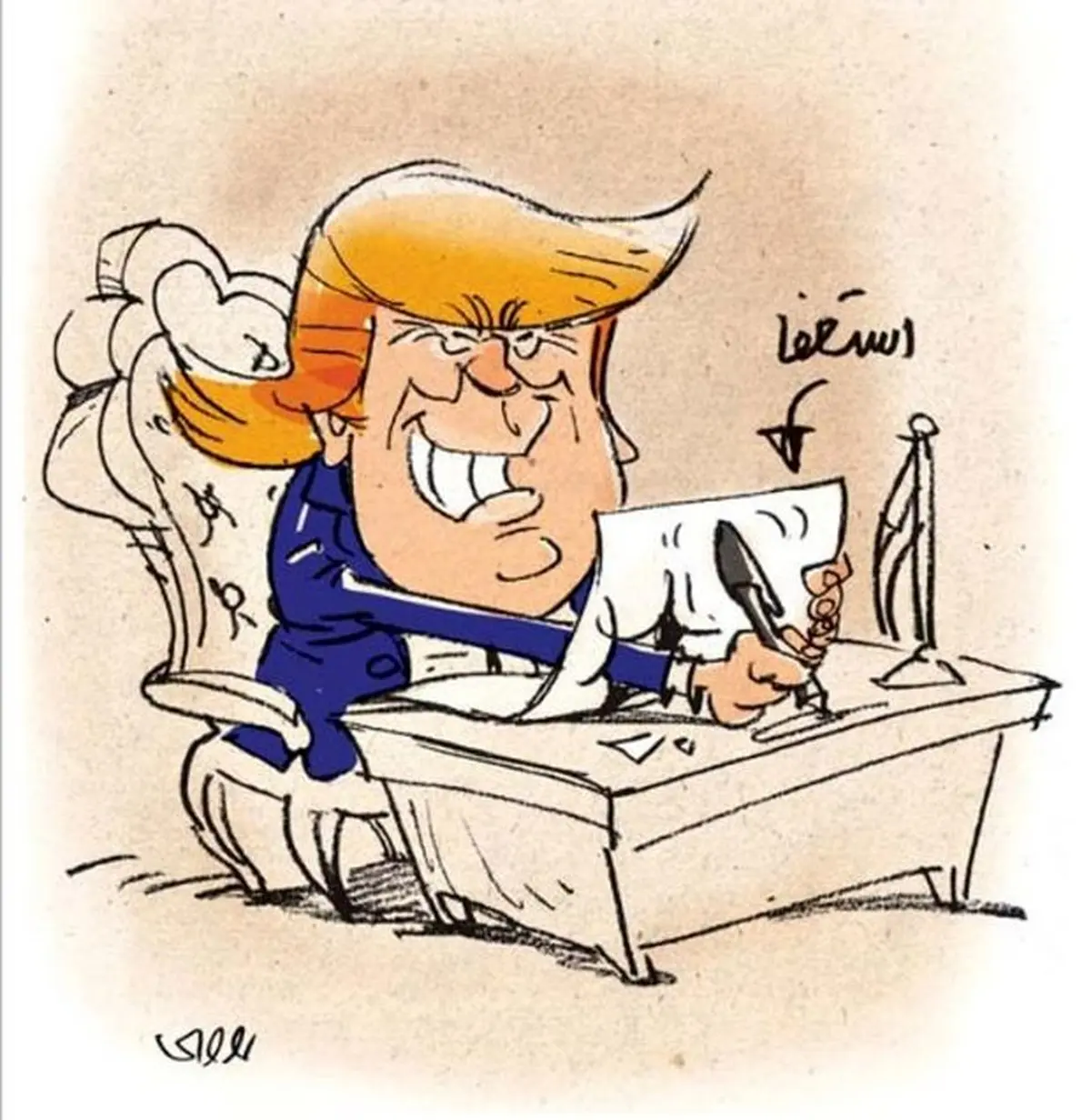 ترامپ اینطوری استعفا می‌دهد!/عکس