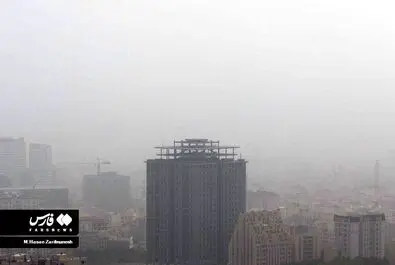 آلودگی هوا