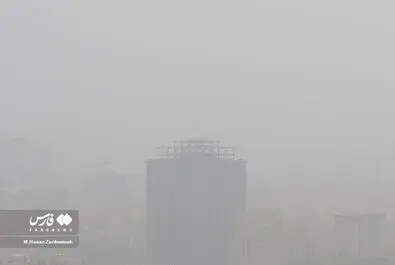 آلودگی هوا