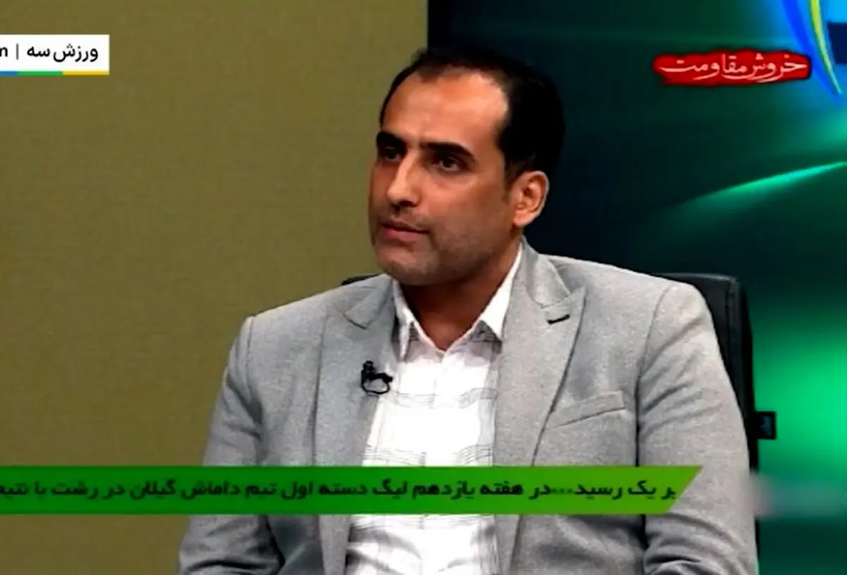 اشتباه بود - من به این مملکت خدمت کرده‌ام!