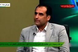 اشتباه بود - من به این مملکت خدمت کرده‌ام!