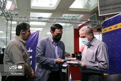 نمایشگاه بین‌المللی کتاب
