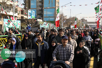 راهپیمایی ۲۲ بهمن