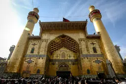 تیغ کین بر فرق معجزه آفرینش