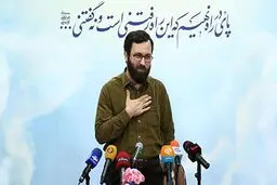 مدیر موسسه اوج گزینه ریاست سازمان صداوسیما می‌شود؟