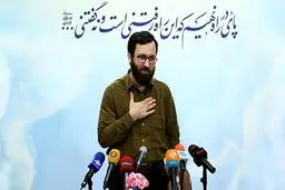 مدیر موسسه اوج گزینه ریاست سازمان صداوسیما می‌شود؟