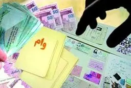 سقف وام‌های پرداختی به نیازمندان چقدر است؟