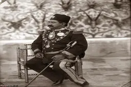 عكس تاريخي از حاكم ظالم اصفهان!