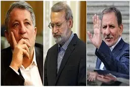 مثلث انتخاباتی حزب کارگزاران برای انتخابات ۱۴۰۰