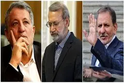 مثلث انتخاباتی حزب کارگزاران برای انتخابات ۱۴۰۰