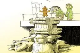 میراث عراقی!/کاریکاتور