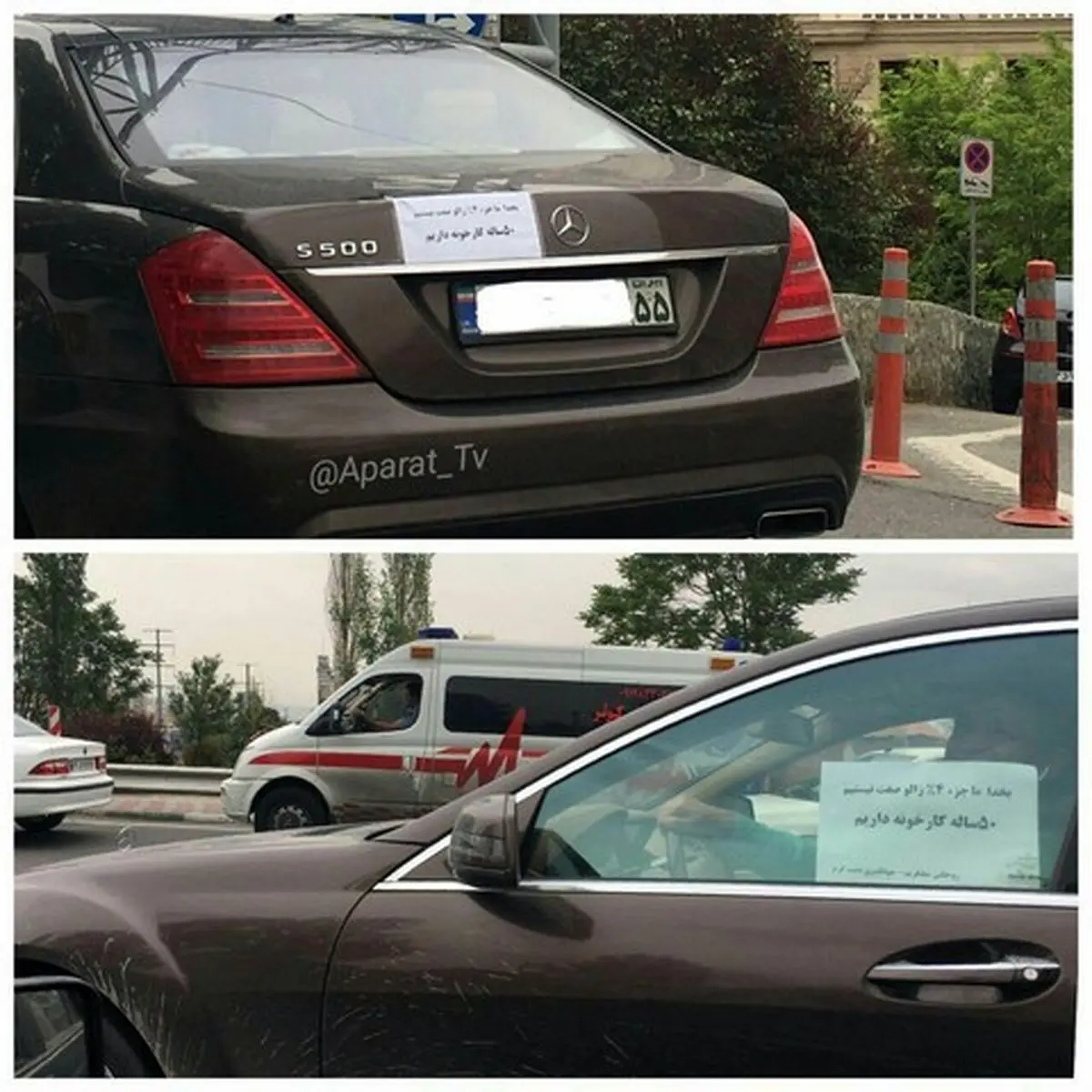 واکنش جالب یک شهروند بنز سوار به صحبت های یک کاندیدا!/عکس