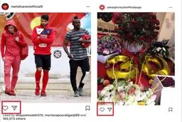 اقدام مشترک سحر قریشی و مهدی طارمی/عکس