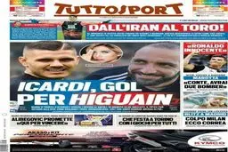 بیرانوند در راه تورینو؟ + عکس