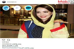 تیپ و ظاهر جالب بهنوش طباطبایی در یک مراسم/ عکس