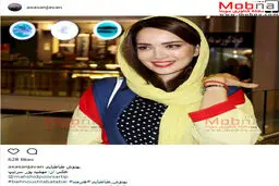 تیپ و ظاهر جالب بهنوش طباطبایی در یک مراسم/ عکس